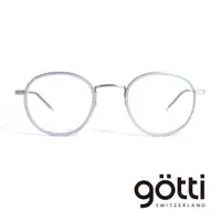 在飛比找PChome24h購物優惠-【Götti】瑞士Götti Switzerland 文青小