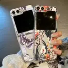 Case For Samsung Galaxy Z Flip6 Flip5 Flip4 3 ShockProof Slim Flowers Hard Cover