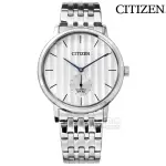 【CITIZEN】極緻簡約 日本機芯 礦石強化玻璃 不鏽鋼手錶 銀白色 39MM(BE9170-56A)