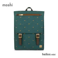 在飛比找蝦皮商城優惠-moshi Helios Mini時尚雙肩迷你後背包/ 森綠