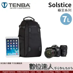 Tenba Solstice 7L 極至斜肩後背包 相機後背包 / DJI Mavic Air 數位達人