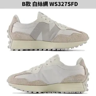 New Balance 327 男鞋 女鞋 休閒鞋 復古 MS327FE/WS327SFD/MS327LAB