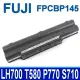 FUJITSU 富士通 FPCBP145 6芯 電池 FPCBP218 FPCBP220 FMVNBP146 FMVNBP177 FPCBP145AP FMVNBP178