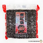 台傑 蜜紅豆粒3KG (大) / 包