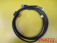 在飛比找Yahoo!奇摩拍賣優惠-【全冠】185公分 JST 2.0mm 5Pin轉USB A