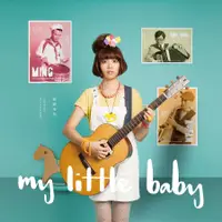 在飛比找誠品線上優惠-My Little Baby