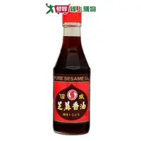 在飛比找ETMall東森購物網優惠-信成 芝麻香油(275G)【愛買】