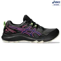 在飛比找PChome24h購物優惠-ASICS 亞瑟士 GEL-SONOMA 7 GTX 女款 