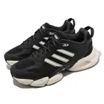 ADIDAS 愛迪達 慢跑鞋 CLIMACOOL VENTO 3.0 男鞋 黑 白 HEAT.RDY 運動鞋 IE7716