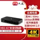 [特價]【PX大通】HDMI四進一出切換器 HD2-417