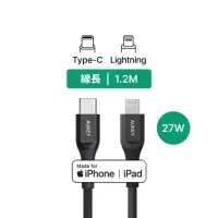 在飛比找momo購物網優惠-【AUKEY】Type C to Lightning MFi