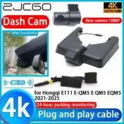 4K UHD 2160P Wifi DVR Dash Cam Camera for Hongqi E111 E-QM5 E QM5 EQM5 2021-2025
