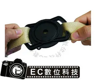 【EC數位】三合一可攜式 鏡頭蓋 防丟扣 背帶扣 鏡頭蓋扣支架 收納扣 鏡頭蓋 52mm 58mm 67mm