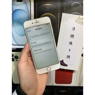 【3期0利率】優質備用機 Apple iPhone 6 64GB 4.7吋 I6 蘋果 可面交 有實體店 #3200