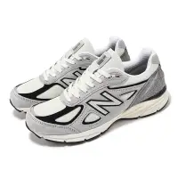 在飛比找Yahoo奇摩購物中心優惠-New Balance 休閒鞋 990 V4 男鞋 灰 黑 