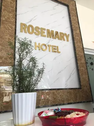 大叻胡嘉迷迭香7S飯店 7S Hotel Rosemary Ho Gia Dalat