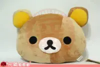 在飛比找Yahoo!奇摩拍賣優惠-【售完】2012年正版 SAN-X Rilakkuma 拉拉