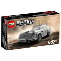 在飛比找momo購物網優惠-【LEGO 樂高】76911 007 Aston Marti