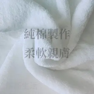 【柔軟吸水】 現貨 台灣製 純棉 白毛巾 飯店用 多款厚度 12入 整包批發