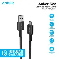 在飛比找蝦皮購物優惠-Anker 322 USB 充電器電纜 A 型到 C 型尼龍