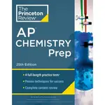 【升學＆留學考試用書 / AP 大學先修課程】PRINCETON REVIEW AP CHEMISTRY PREP, 25TH EDITION 9780593516775<華通書坊/姆斯>