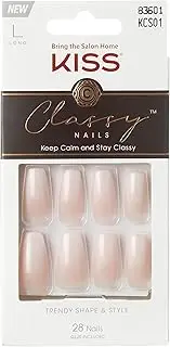 KISS Classy Press On Nails, Nail glue included, Be-you-tiful', Beige, Long Size, Coffin Shape, Includes 28 Nails, 2g Glue, 1 Manicure Stick, 1 Mini File