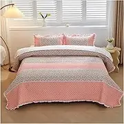 Quilt Set Queen Size,Lightweight Cotton Soft Coverlet Reversible Quilted Floral Pattern Quilt Bedspreads Set for All Season (1 Quilt and 2 Pillow Shams) (Color : G, Size : 250x230cm-48x74cm x2)