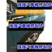 在飛比找Yahoo!奇摩拍賣優惠-現貨直出熱銷 SUZUKI 鈴木 側標 車貼 貼標 VITA