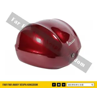 遠的要命偉士王國 Vespa PIAGGIO 春天/衝刺 原廠 尾箱 旅行箱 安全帽箱 暗紅