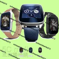 在飛比找露天拍賣優惠-超低價華碩ASUS ZenWatch2 真皮+手工拋光邊框+