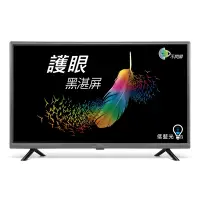 在飛比找蝦皮購物優惠-BenQ 低藍光LED液晶顯示器43吋 E43-700/DT