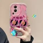 爆彩3C🌸潮小殻適用OPPORENO11/10/9PRO手機殻卡通搞怪A72草莓熊鷄嗶你墨鏡支架