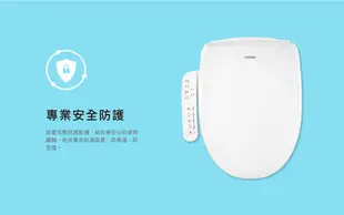 DIY水電材料 凱撒TAF170電腦免治馬桶座瞬熱式出水溫水.暖座/洗屁屁馬桶蓋**免運**