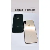 在飛比找蝦皮商城優惠-iPhone XR 64g二手機功能正常 / iPhone二