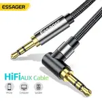 ESSAGER AUX電纜3.5毫米插孔音頻線用於揚聲器線耳機車3.5毫米插孔HIFI輔助適配器線