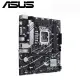 ASUS PRIME B760M-K D4-CSM 主機板 + 三星 980 PRO 1TB PCIe 固態硬碟