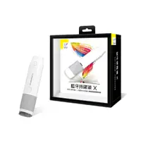 在飛比找PChome24h購物優惠-藍牙掃譯筆X