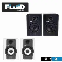 在飛比找PChome24h購物優惠-Fluid Audio 監聽喇叭 4吋 錄音室 電腦喇叭 高