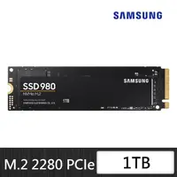 在飛比找momo購物網優惠-【SAMSUNG 三星】搭 無線滑鼠 ★ 980 1TB M