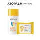 [Atopalm] 愛多康 戶外專用防曬乳 SPF50+ PA+++ 55g + 溫和清潔棉片 30片入