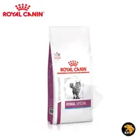 在飛比找蝦皮商城精選優惠-ROYAL CANIN 法國皇家 貓用 RSF26 腎臟嗜口