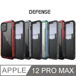 X-DORIA 刀鋒極盾系列 IPHONE 12 PRO MAX 保護殼 尊爵黑