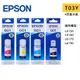 EPSON 1黑3彩 T03Y100 T03Y200 T03Y300 T03Y400 原廠盒裝墨水
