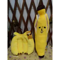 在飛比找蝦皮購物優惠-大香蕉 一串香蕉 香蕉先生玩偶~剝皮香蕉娃娃~香蕉串靠枕 創