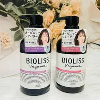 在飛比找樂天市場購物網優惠-日本 KOSE 高絲 BIOLISS 植萃乳木果油洗髮精 4