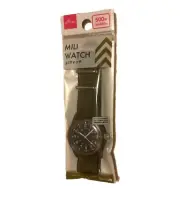 Daiso Military Watch Khaki Mechanical-like Quartz Movement Trendy