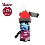 在飛比找遠傳friDay購物優惠-Skater吸管不鏽鋼保溫水壺(400ml)閃電麥坤