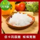 【樂活e棧】低卡蒟蒻麵 板條寬麵6入/袋-共4袋(低卡 低熱量 低糖 膳食纖維 飽足感 素食)