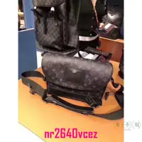 在飛比找蝦皮購物優惠-二手LV M40511 Messenger PM Voyag