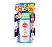 New Japan Kose Suncut UV Perfect Gel Suncream Super Sunsblock 100g SPF 35+PA++++